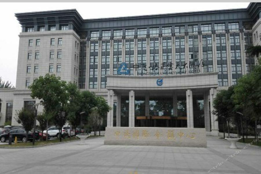 Zhongfei Grand Sky Light Hotel Xi'an  Exterior foto
